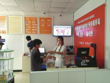 資中年內(nèi)建成33個(gè)鎮(zhèn)級(jí)電商服務(wù)站(圖)