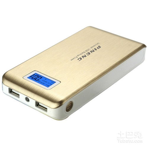 品能移動電源怎么樣