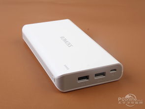 好用不貴是王道 這些大容量移動電源了解下